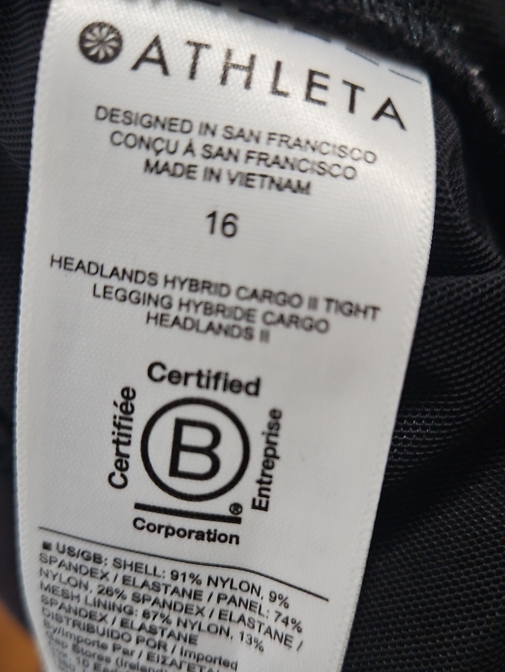 Athleta Black Headlands Hybrid Cargo Tight, Size 16 - Picture 8 of 8